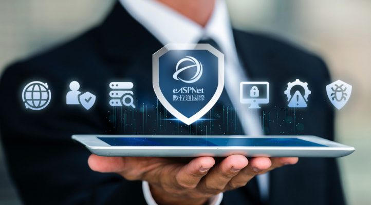 Cybersecurity defense