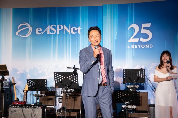 數位通國際適逢25周年，受邀參加IPTP Networks在越南峴港 AIDC DeCenter 啟動儀式