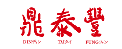 鼎泰豐Logo